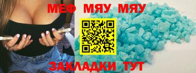 дистиллят марихуана Тверь